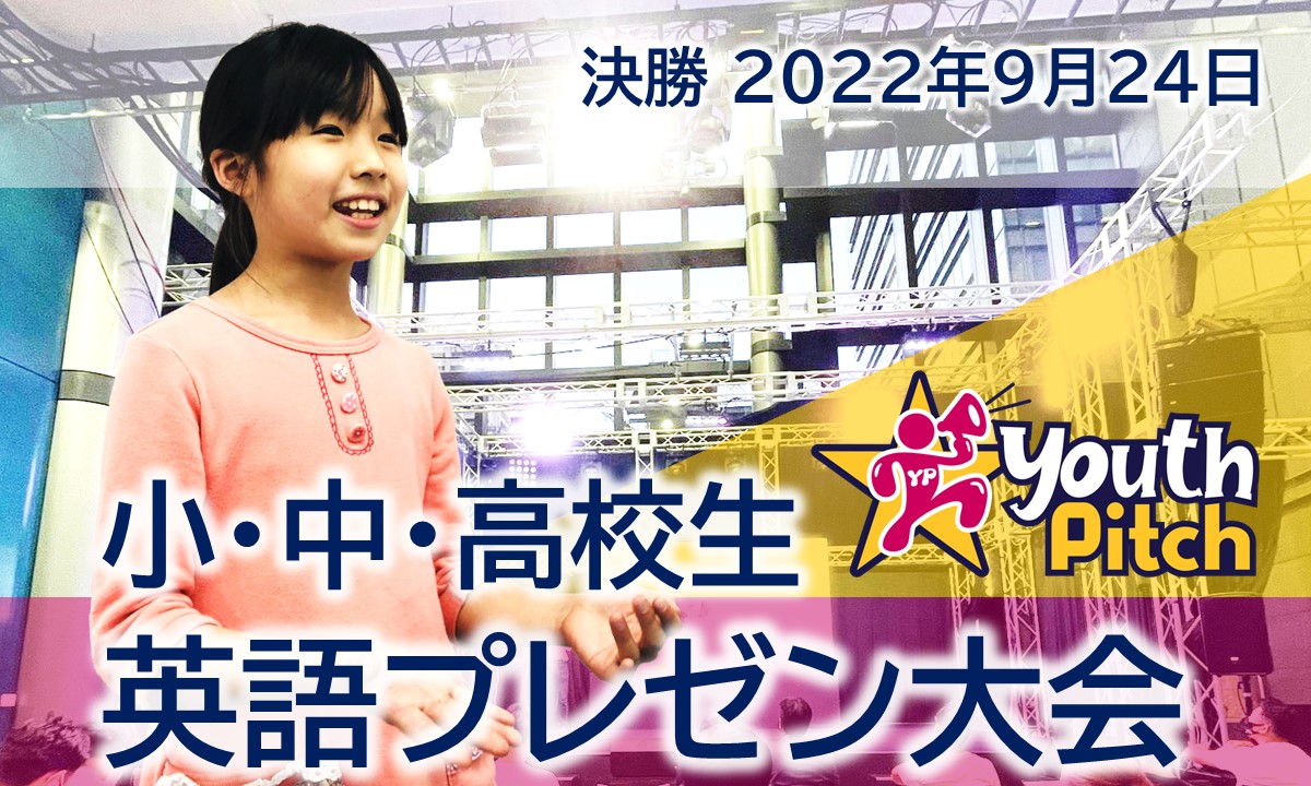 サイト用画像2